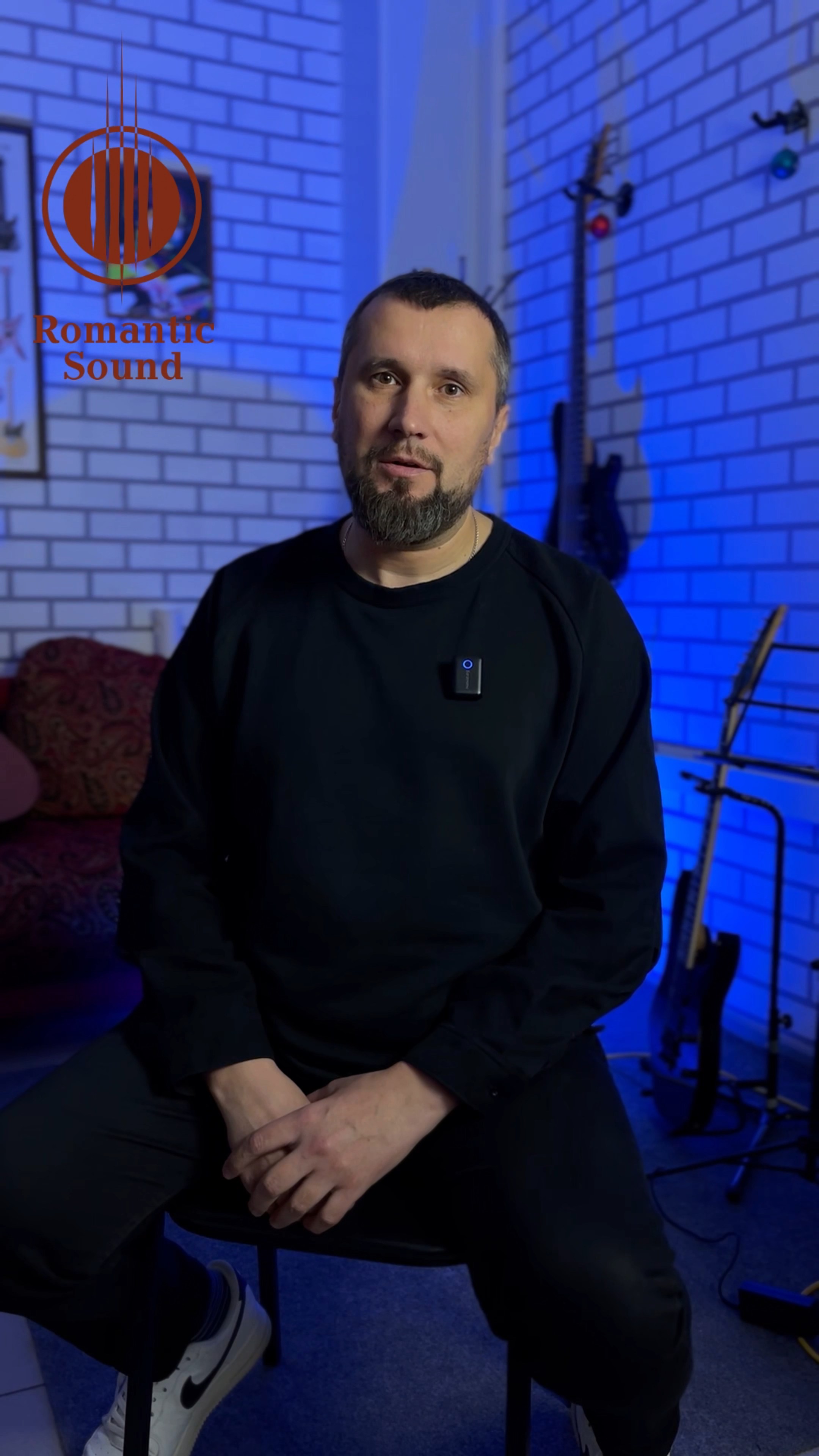 Romantic Sound